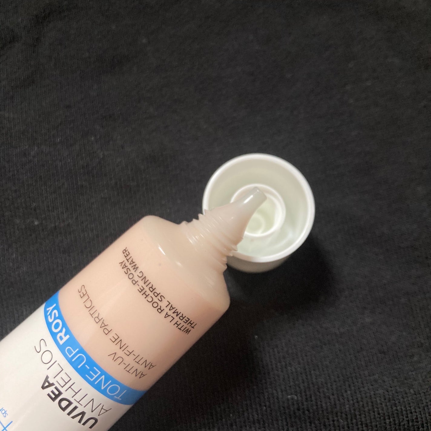 UVイデア XL プロテクショントーンアップ ローズ/ラ ロッシュ ポゼ/日焼け止めクリームを使ったクチコミ(3枚目)