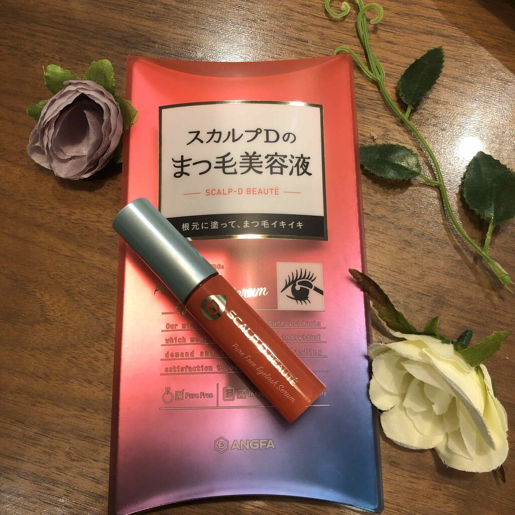 スカルプD ボーテ ピュアフリーアイラッシュセラム/アンファー(スカルプD)/まつげ美容液を使ったクチコミ(1枚目)