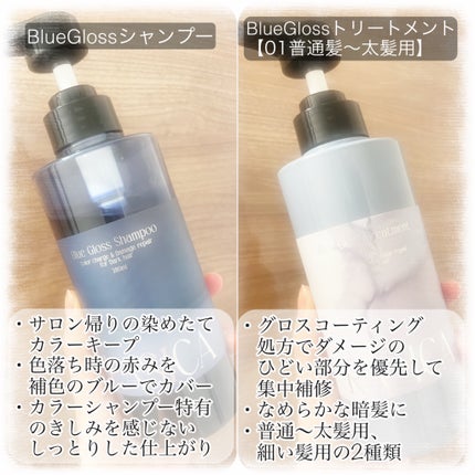 ãã«ãŒã°ãã¹ã·ã£ã³ããŒ/ããªãŒãã¡ã³ã/rasica/åžè²©ã·ã£ã³ããŒã䜿ã£ãã¯ãã³ãïŒ3æç®ïŒ