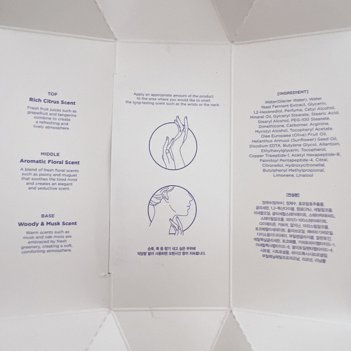 Bombshell Solid Perfume/RE:GET/香水(レディース)を使ったクチコミ（3枚目）