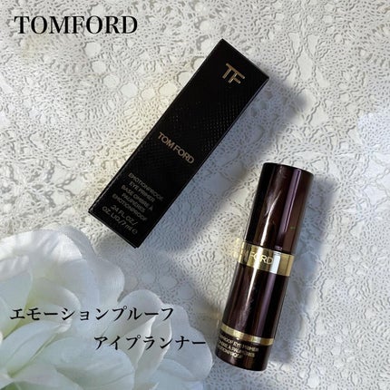 ゆき on LIPS 「トムフォードエモーションプルーフアイプランナー💕もちが良くなる..」(1枚目)