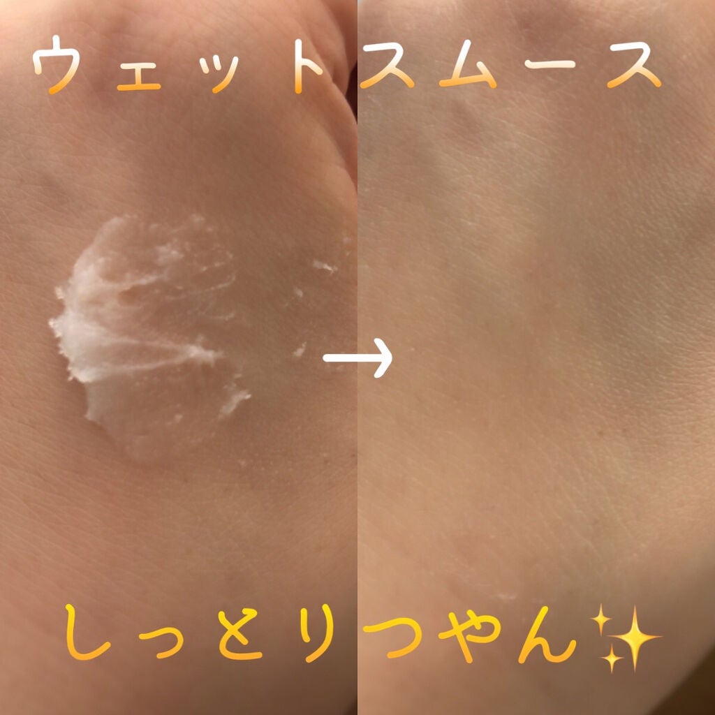 オーガニックバター ウェットスムース/AROMA KIFI/ヘアバームを使ったクチコミ(3枚目)