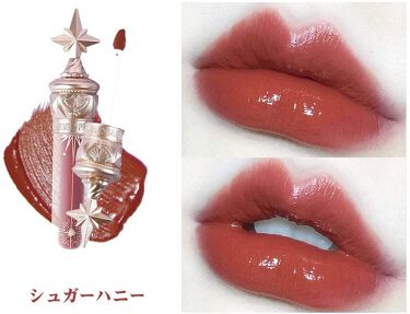 ユニコーンシリーズ マジックワンドルージュ シュガーハニー 小蜜糖 Flowerknows Lips