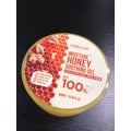 moisture honey 100% soothing gel