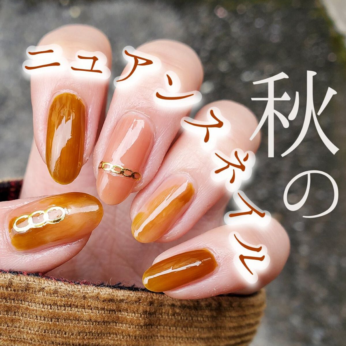 カラフルネイルズ/キャンメイク/マニキュアを使ったクチコミ(1枚目)