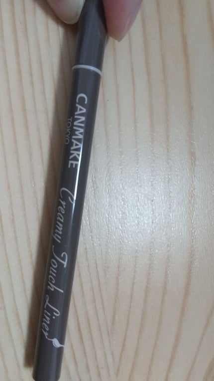 クリーミータッチライナー/キャンメイク/ジェルアイライナーを使ったクチコミ(3枚目)