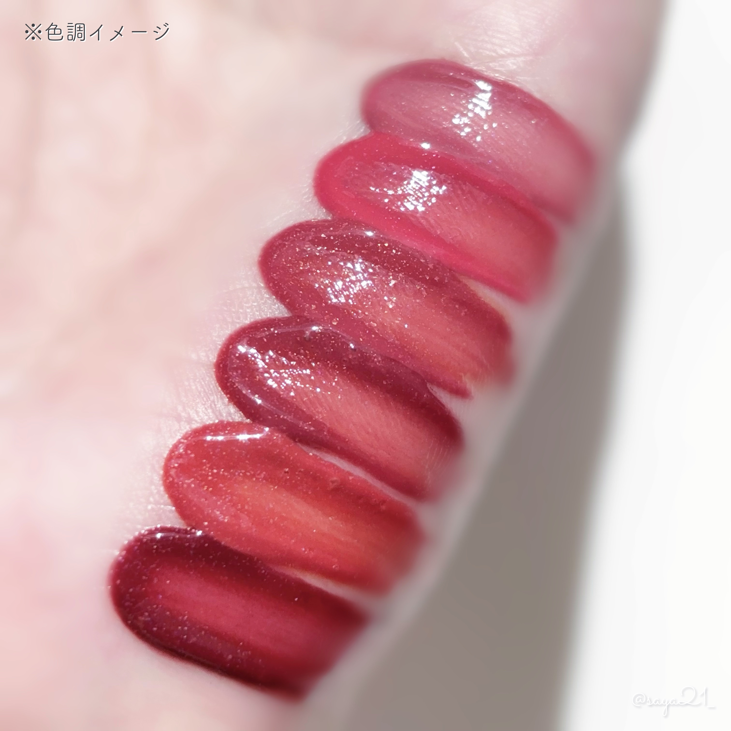 ティルナス サンリットパール ティント｜tilnusの口コミ - パールが