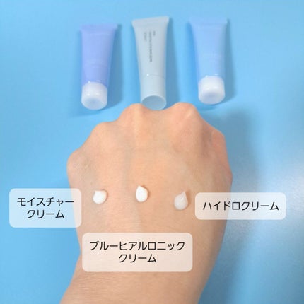 ウォーターバンク モイスチャークリーム EX /LANEIGE/フェイスクリームを使ったクチコミ(2枚目)