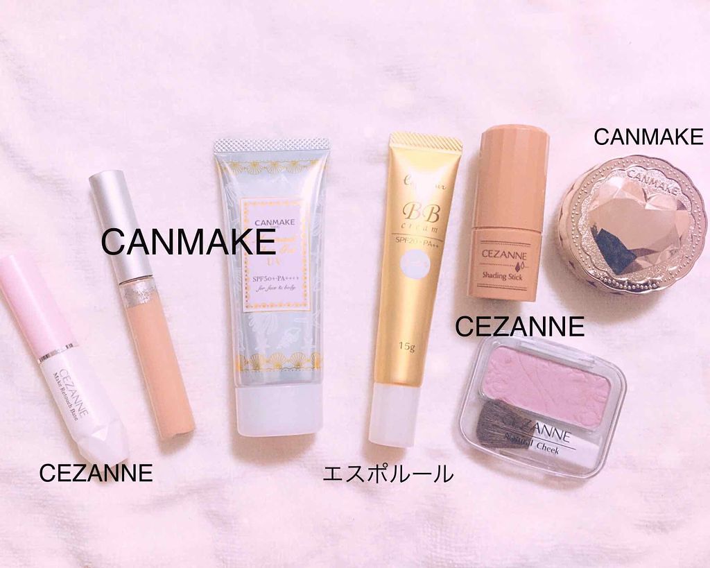 マーメイドスキンジェルUV/キャンメイク/日焼け止めジェルを使ったクチコミ(2枚目)