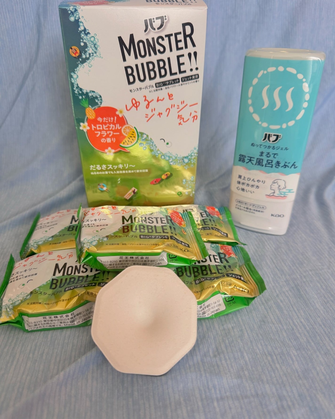 pikopiko on LIPS 「@moratame_net購入品最近、更年期でやたら顔汗💦ダラ..」(2枚目)