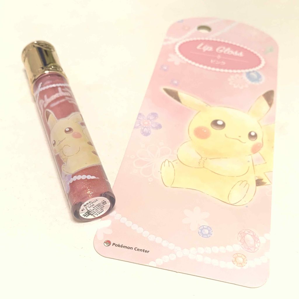 RCリップグロス RACE