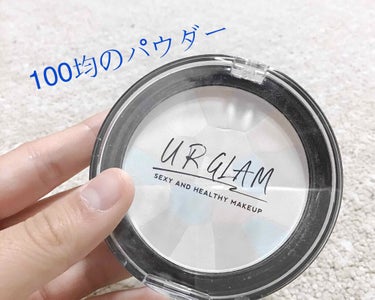 UR GLAM　MARBLE FACE POWDER/U R GLAM/プレストパウダーを使ったクチコミ（1枚目）