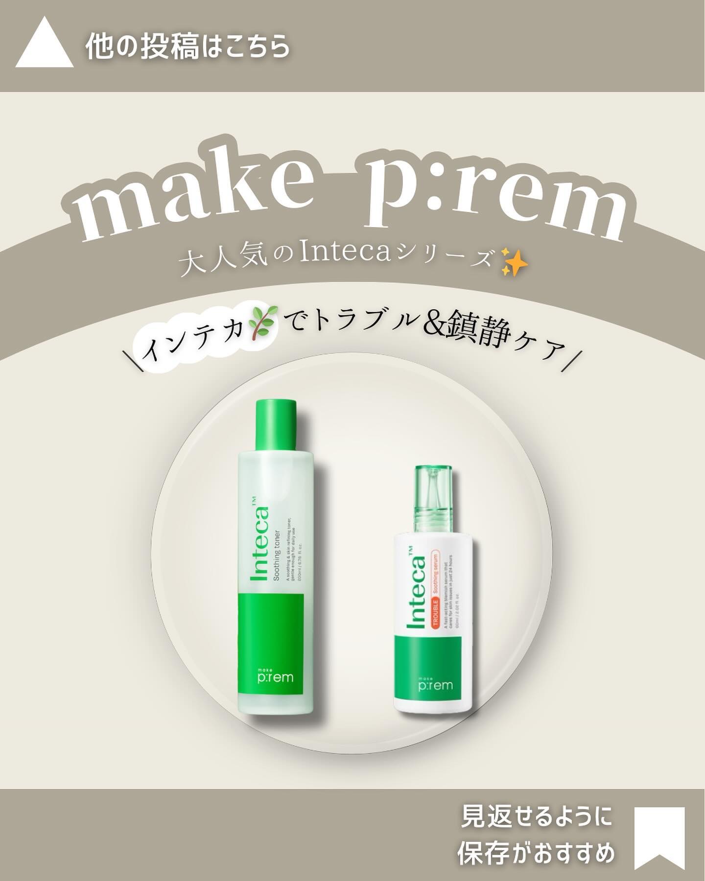 T'S care cream 1000g トリートメント ヘアサロン運営で安心の通販