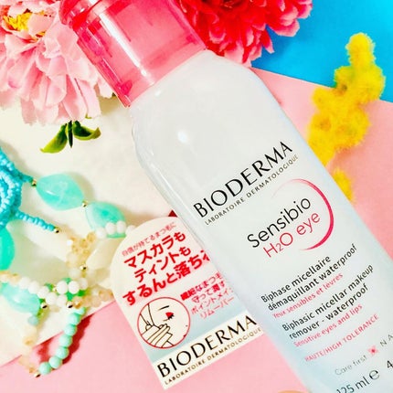 サンシビオ エイチツーオー アイ/ビオデルマ/ポイントメイクリムーバーを使ったクチコミ(2枚目)