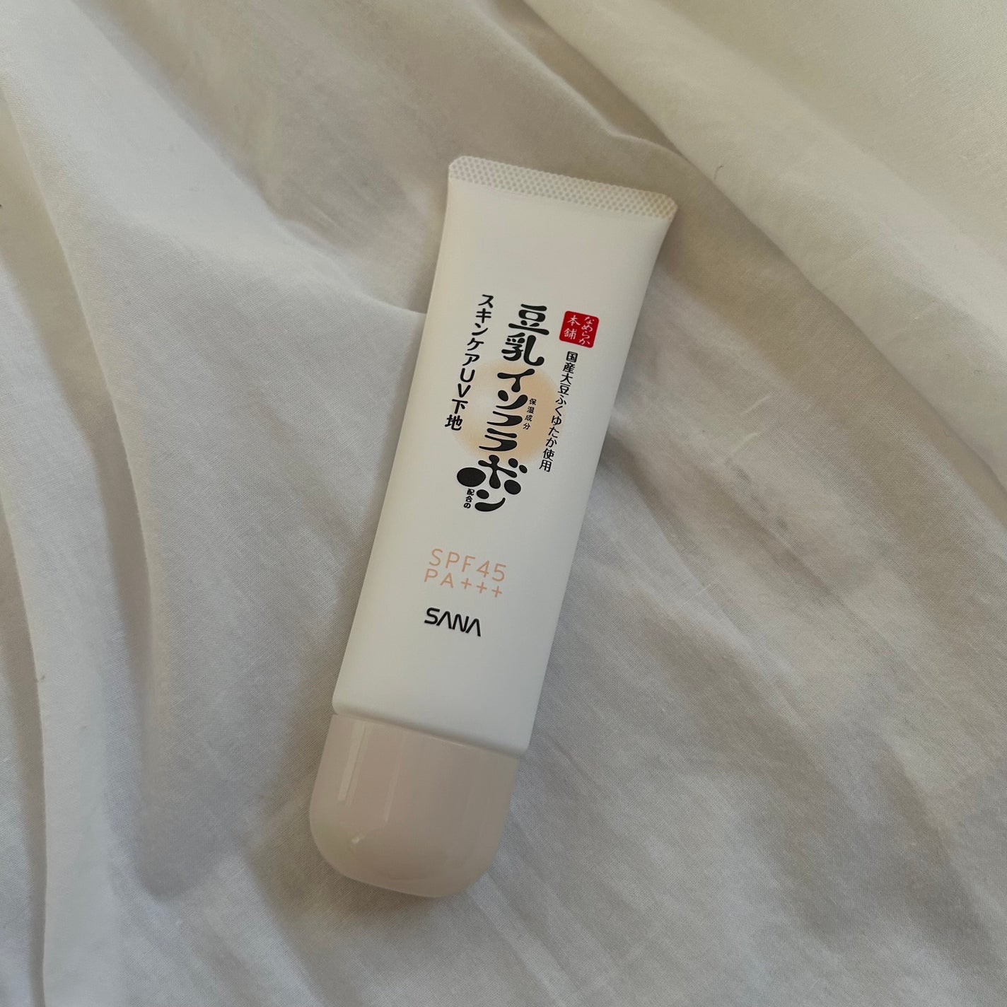 りこ on LIPS 「常盤薬品工業株式会社様から商品を提供いただいたので紹介します。..」(1枚目)