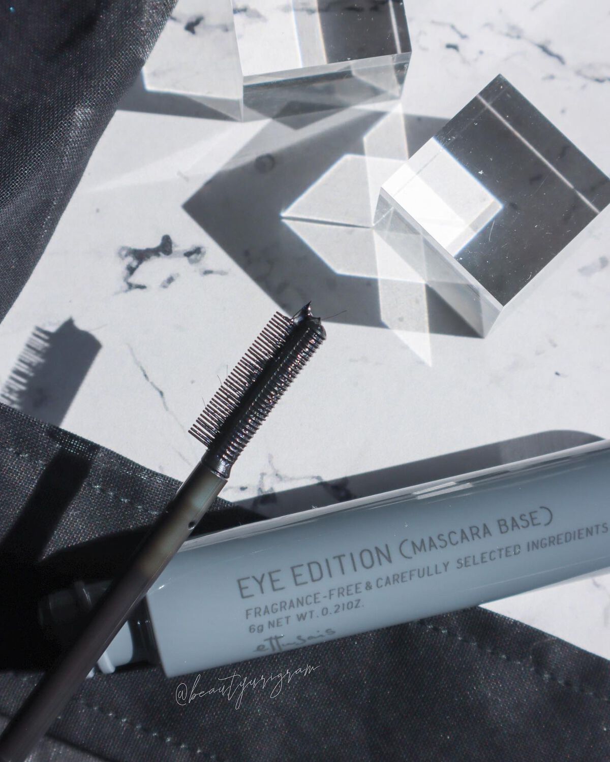 エテュセ アイエディション(マスカラベース)リッチスタイル/ヘルシースタイル/ettusais/マスカラ下地を使ったクチコミ(2枚目)