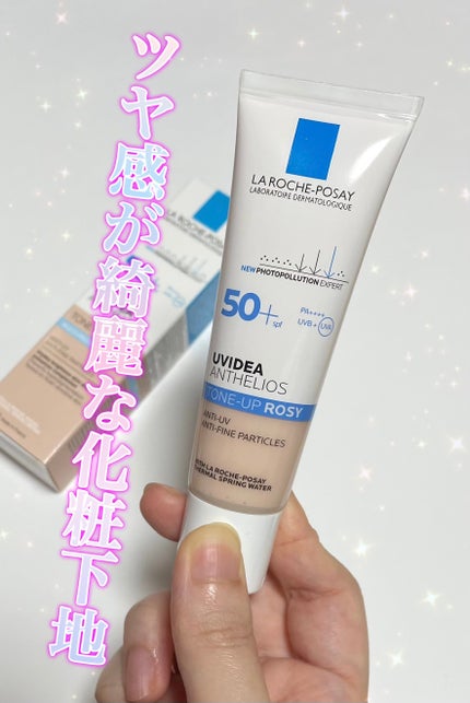 UVイデア XL プロテクショントーンアップ ローズ/ラ ロッシュ ポゼ/日焼け止めクリームを使ったクチコミ(1枚目)