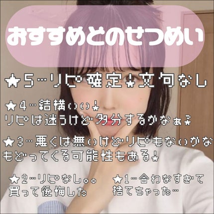 ハトムギ化粧水(ナチュリエ スキンコンディショナー R )/ナチュリエ/化粧水を使ったクチコミ(4枚目)