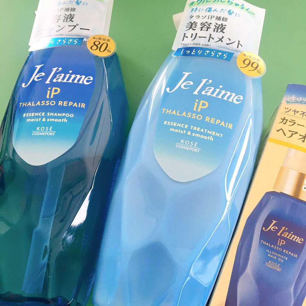 iP タラソリペア 補修美容液 シャンプー/トリートメント (モイスト＆スムース)/Je l'aime/市販シャンプーを使ったクチコミ（1枚目）