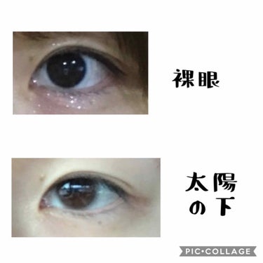 eye closet 1DAY（アイクローゼット ワンデー）/EYE CLOSET/ワンデー（１DAY）カラコンを使ったクチコミ（1枚目）