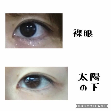 eye closet 1DAY/EYE CLOSET/ワンデー(1DAY)カラコンを使ったクチコミ(1枚目)