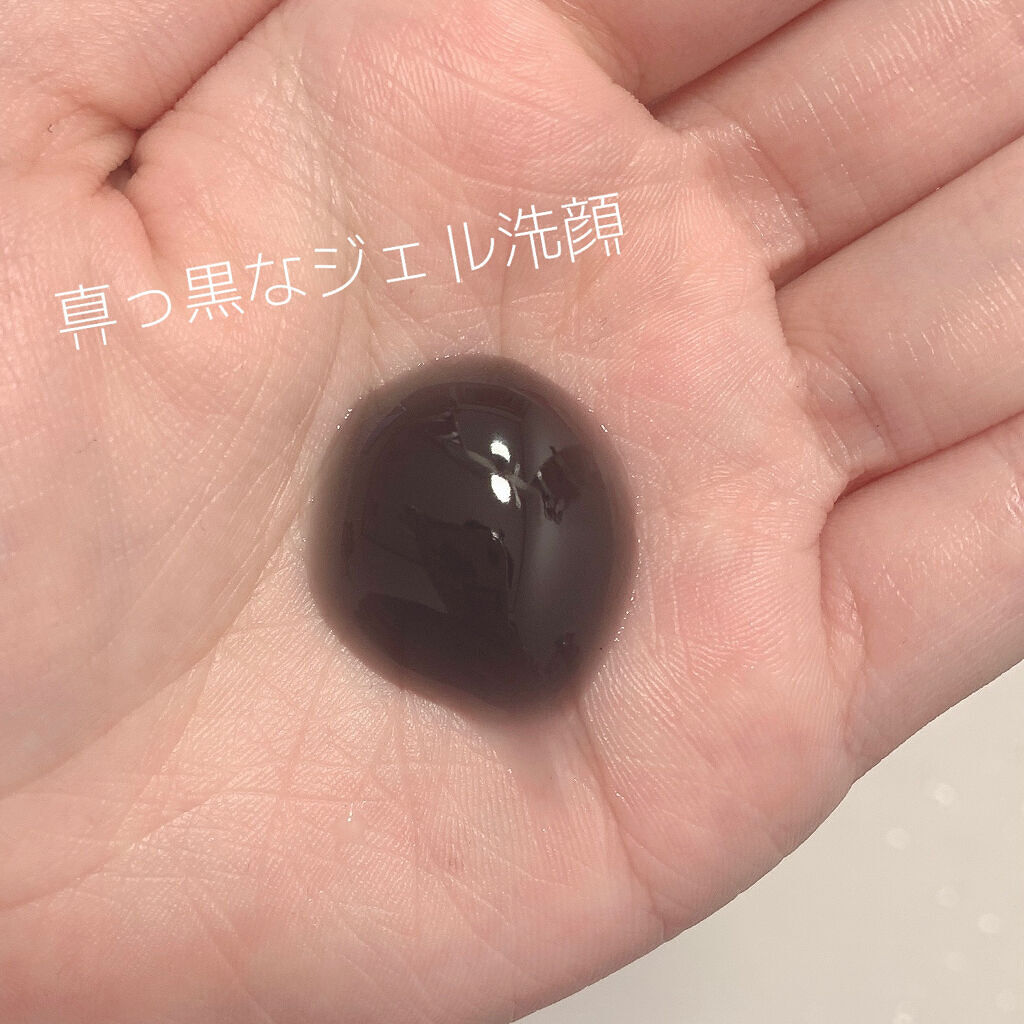 おうちdeエステ 肌をなめらかにする マッサージ洗顔ジェル 60g/ビオレ/その他洗顔料を使ったクチコミ（3枚目）