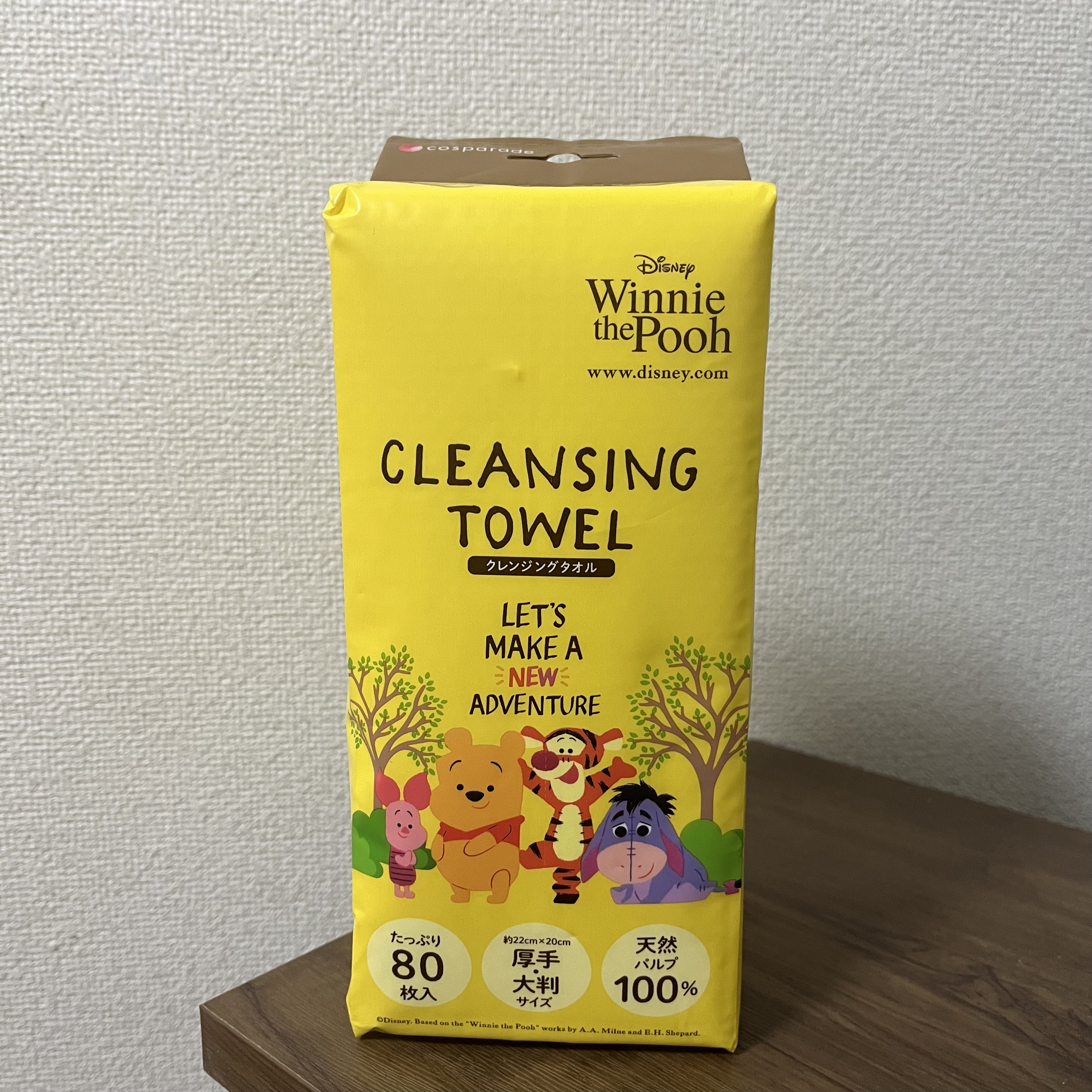 クレンジングタオル 大判サイズ/cosparade/クレンジングタオルを使ったクチコミ（1枚目）