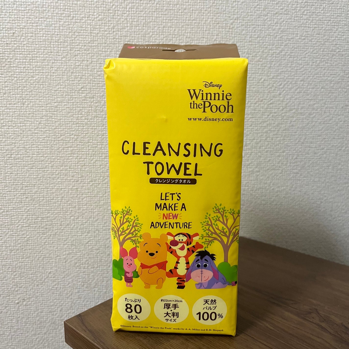 クレンジングタオル 大判サイズ/cosparade/クレンジングタオルを使ったクチコミ(1枚目)