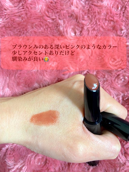 ケイト リップモンスター ツヤバース/KATE/口紅を使ったクチコミ(2枚目)