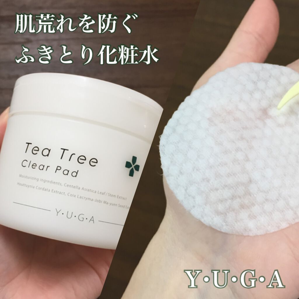 ティーツリークリアパッド/ユーガ/トナーパッドを使ったクチコミ（1枚目）