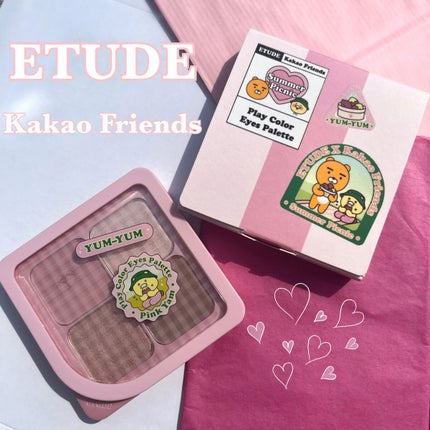 カカオフレンズ プレイカラーアイズ /ETUDE/アイシャドウパレットを使ったクチコミ(1枚目)