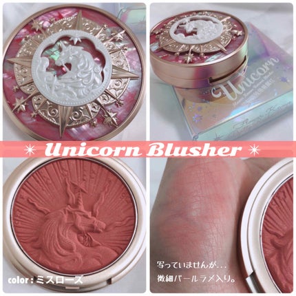 ユニコーンシリーズ チークブラッシュ/FlowerKnows/パウダーチークを使ったクチコミ(2枚目)