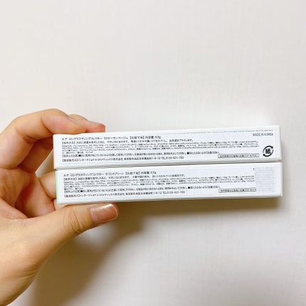 ロングラスティングコレクター/LUNA/リキッドコンシーラーを使ったクチコミ(8枚目)