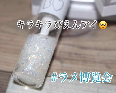 URGLAM 　SILICONE TIP A（シリコンチップA）/U R GLAM/その他化粧小物を使ったクチコミ（1枚目）