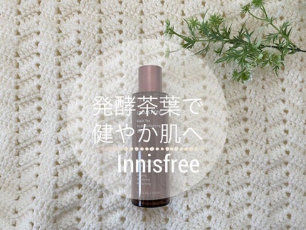 ブラックティー ユース スキン/innisfree/化粧水を使ったクチコミ(1枚目)