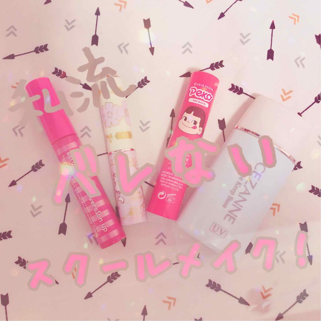 DHC 薬用リップクリーム/DHC/リップクリームを使ったクチコミ（1枚目）