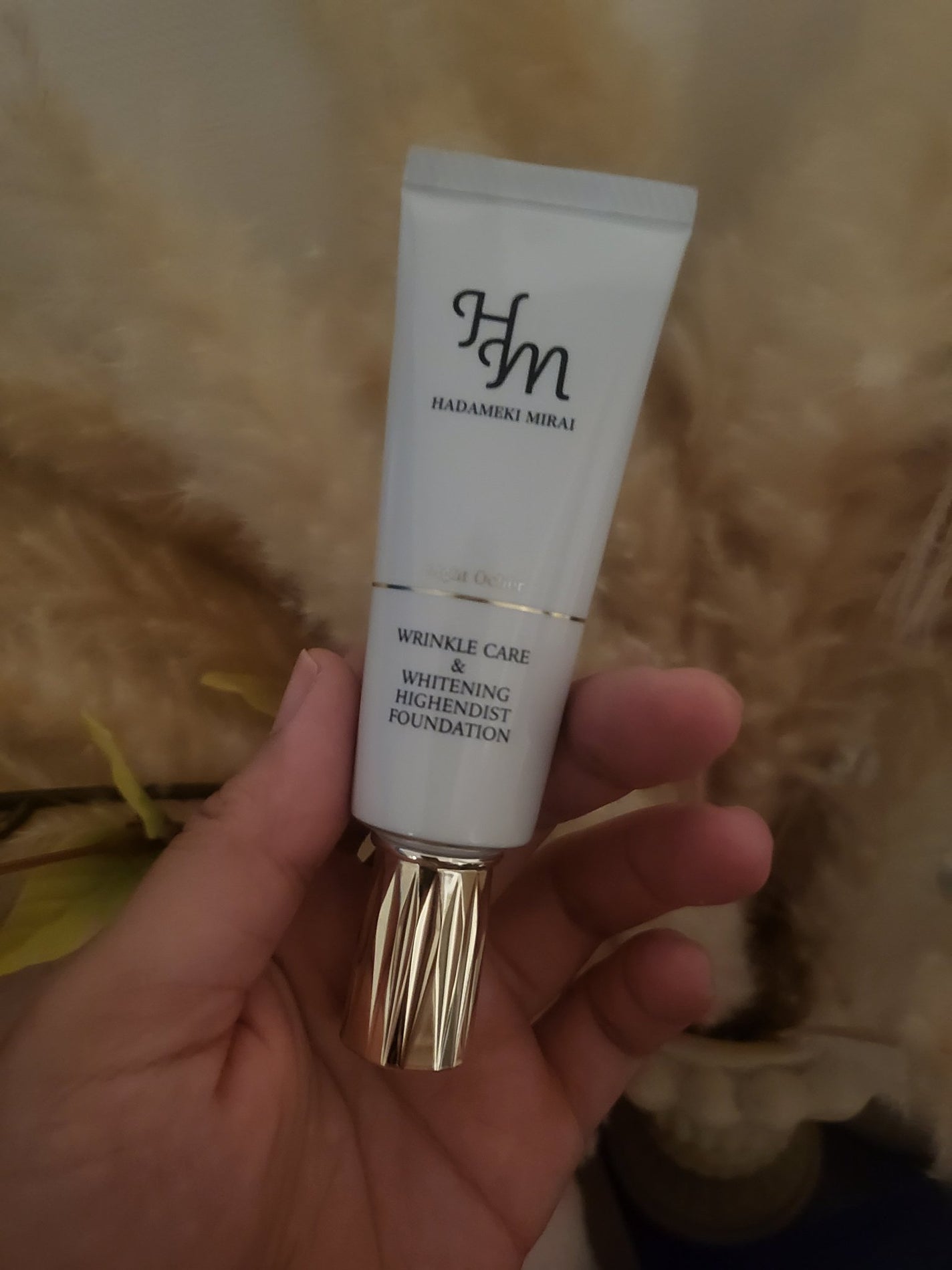 リンクルケア&ホワイトニング ハイエンディストファンデーション/ハダメキミライ/リキッドファンデーションを使ったクチコミ(1枚目)
