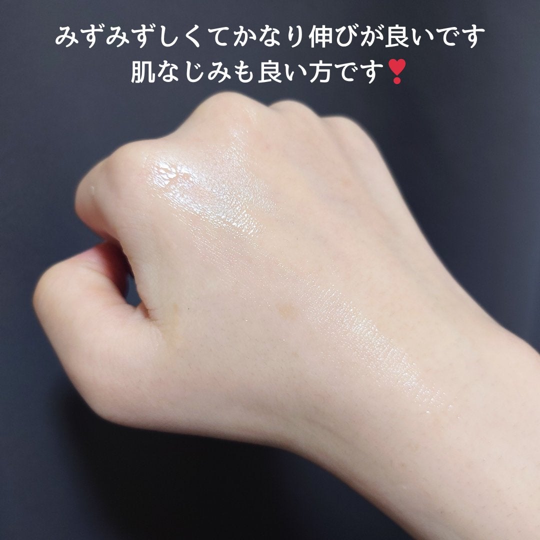 ShockkingToner HONEY BEAM Ver./Label Young/オールインワン化粧品を使ったクチコミ(5枚目)