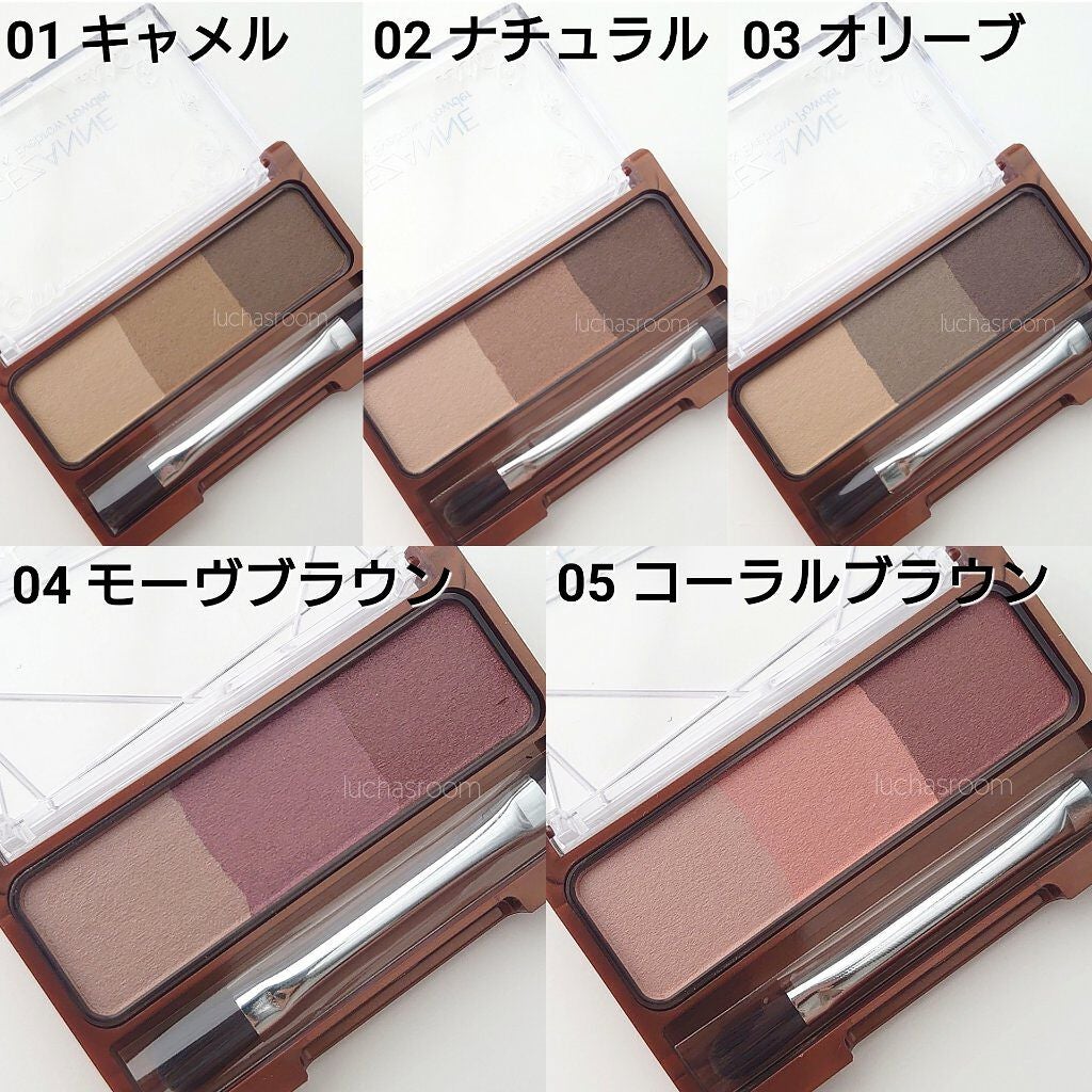 ノーズ&アイブロウパウダー/CEZANNE/パウダーアイブロウを使ったクチコミ(2枚目)