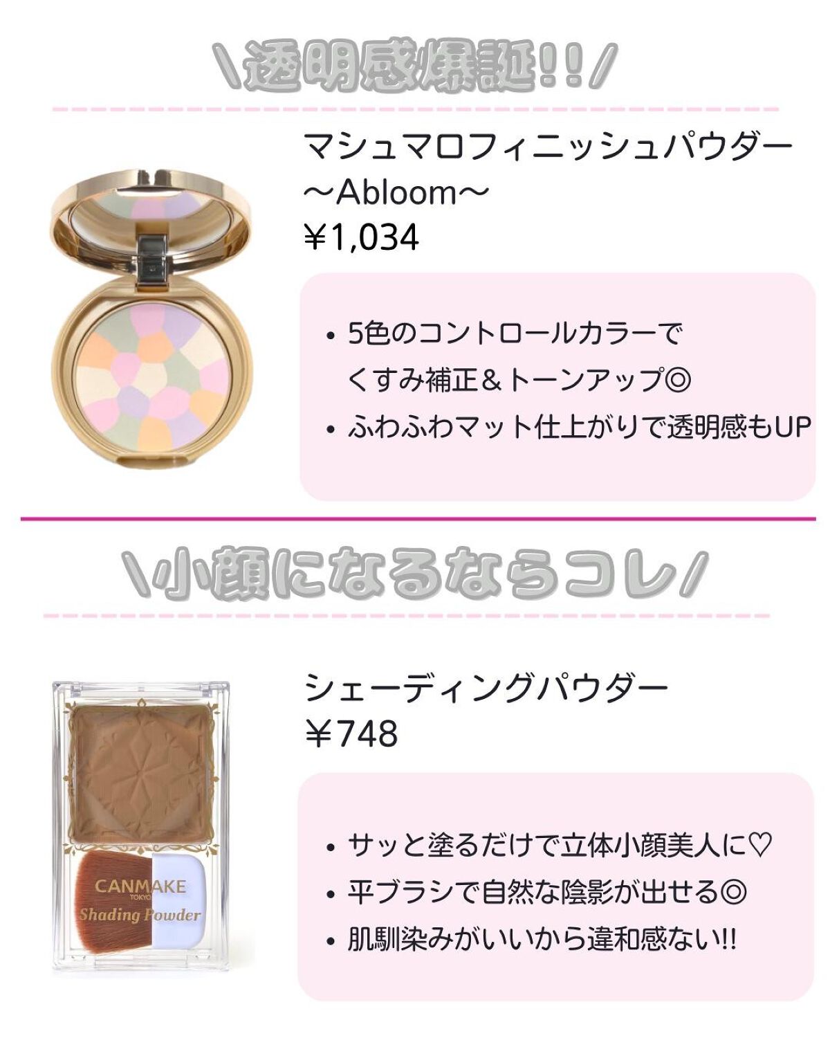 ããð·beauty kitchen on LIPS ã.倧人女åã®æ©ã¿ã解決ãããbeautykitchenãð坿..ãïŒ3æç®ïŒ