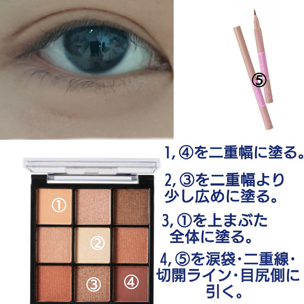 うるふわ仕上げパウダー/CEZANNE/ルースパウダーを使ったクチコミ(3枚目)