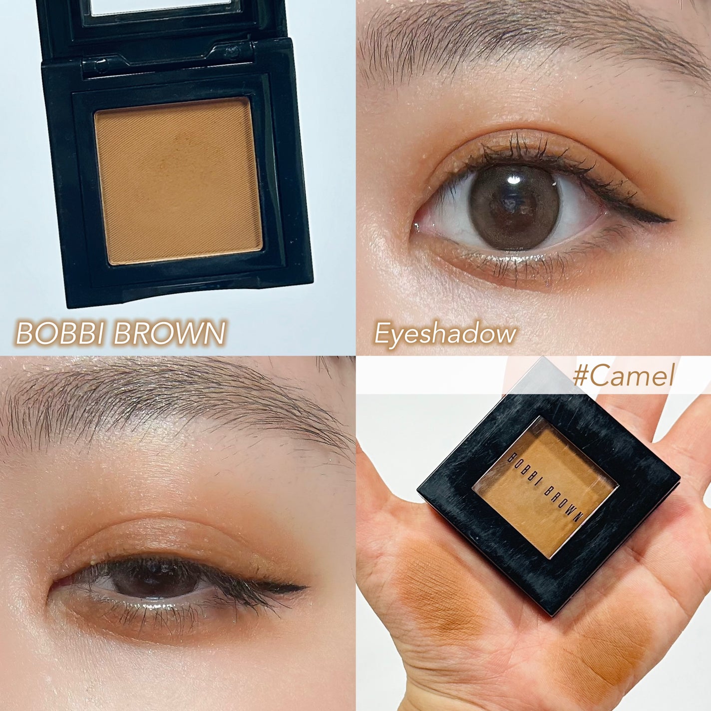 アイシャドウ /BOBBI BROWN/単色アイシャドウを使ったクチコミ(1枚目)