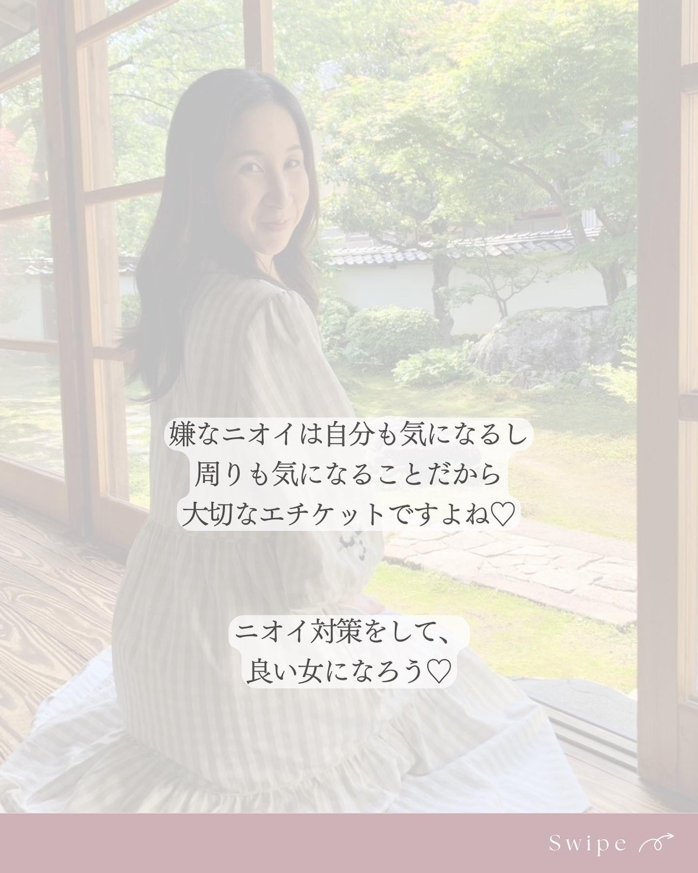 パウダースプレー(フローラルブーケ)/エージーデオ24/デオドラント・制汗剤を使ったクチコミ(5枚目)