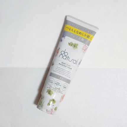 ドゥーナチュラル リセット クレイ ウォッシング フォーム/do natural/洗顔フォームを使ったクチコミ(2枚目)
