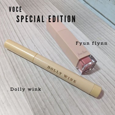 【voce 5月号 / special Edition】
これが神引きっていうやつ!?使いやすいカラーでした(*^^*)

✡使った商品
Dolly Wink  ドーリーウインク
スティックラメシャドウ