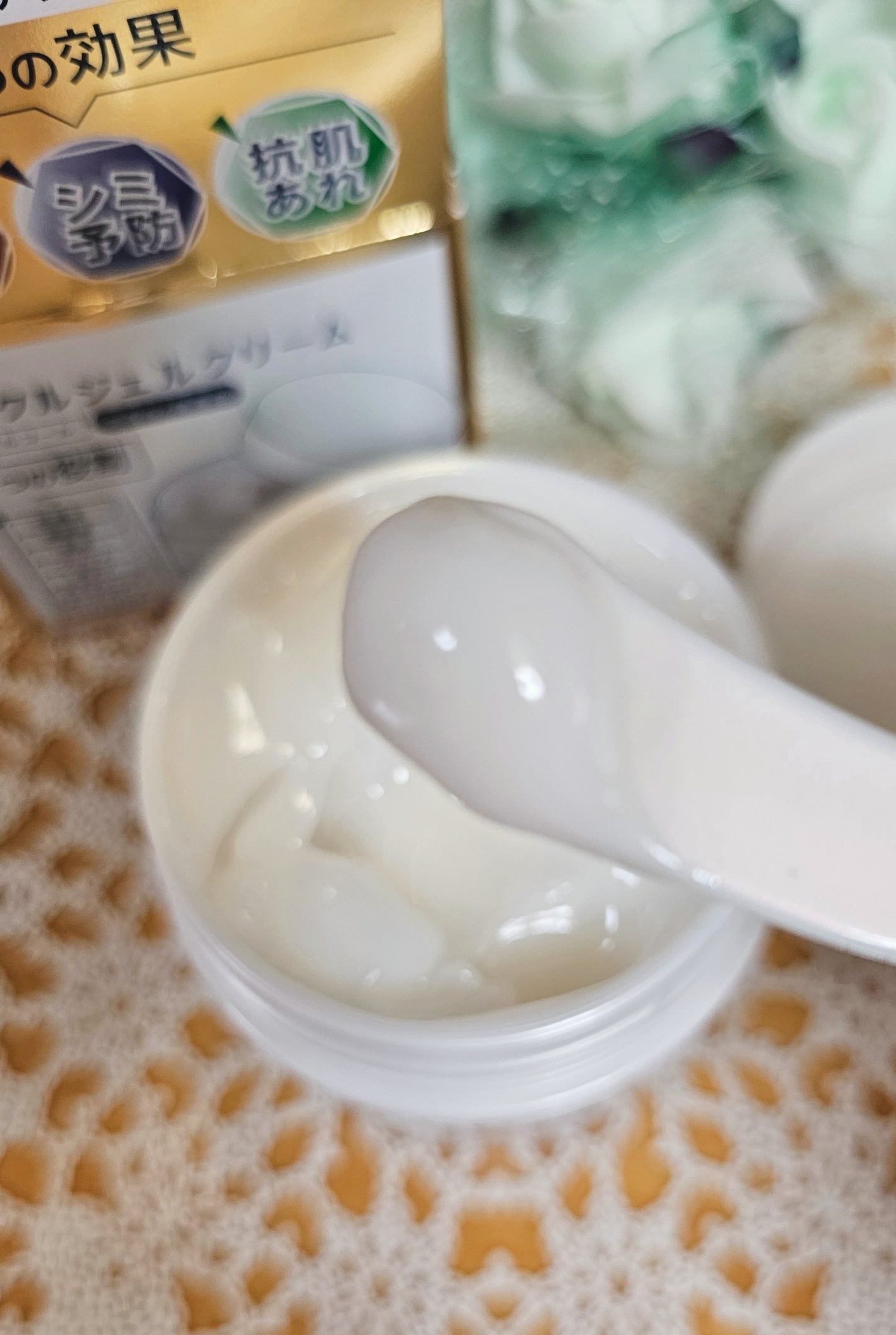 薬用 リンクルジェルクリーム/ちふれ/オールインワン化粧品を使ったクチコミ(3枚目)