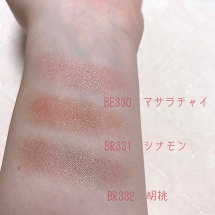 シャドーカスタマイズ/MAJOLICA MAJORCA/単色アイシャドウを使ったクチコミ(2枚目)