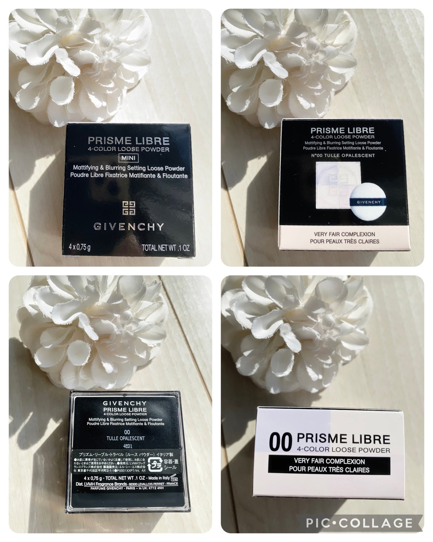 プリズム・リーブル・グロウ・セラム・ ファンデーション/GIVENCHY/リキッドファンデーションを使ったクチコミ(4枚目)