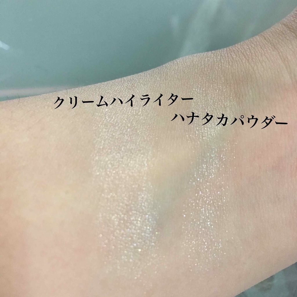 クリームハイライター/キャンメイク/クリームハイライトを使ったクチコミ(4枚目)