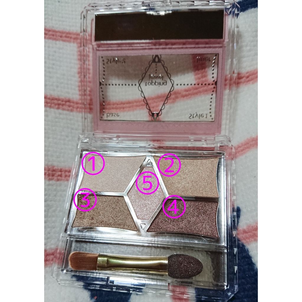 アイシャドウベース/キャンメイク/アイシャドウベースを使ったクチコミ（2枚目）